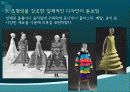 이세이 미야케 report 10페이지