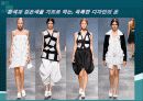 이세이 미야케 report 14페이지