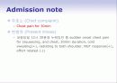 심맥관계_케이스 3페이지