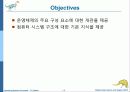Operaing System Concepts 7판 1-3장 ch1 3페이지