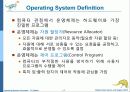 Operaing System Concepts 7판 1-3장 ch1 7페이지