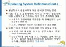 Operaing System Concepts 7판 1-3장 ch1 8페이지
