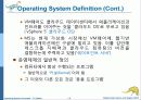 Operaing System Concepts 7판 1-3장 ch1 9페이지