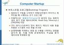 Operaing System Concepts 7판 1-3장 ch1 10페이지