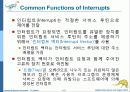 Operaing System Concepts 7판 1-3장 ch1 13페이지