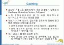 Operaing System Concepts 7판 1-3장 ch1 25페이지