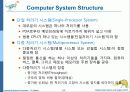 Operaing System Concepts 7판 1-3장 ch1 27페이지