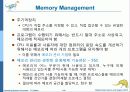 Operaing System Concepts 7판 1-3장 ch1 44페이지