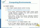 Operaing System Concepts 7판 1-3장 ch1 49페이지