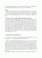 롯데시네마(LOTTE CINEMA)의 5060세대를 위한 서비스 제공에 대한 연구 8페이지