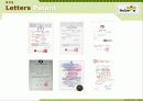 NewSsam쌈밥 레스토랑(Restrent) - 신선한 채소와 장의 만남 12페이지