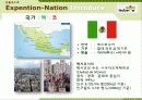 NewSsam쌈밥 레스토랑(Restrent) - 신선한 채소와 장의 만남 21페이지