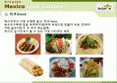 NewSsam쌈밥 레스토랑(Restrent) - 신선한 채소와 장의 만남 22페이지