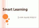 지식공유 플랫폼 3페이지