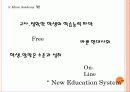 지식공유 플랫폼 28페이지