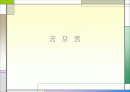 [이상심리학]공포증 1페이지