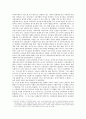 [사회변동과 미래사회] 폴라니의 저서를 읽고 현 시대의 문제점과 어떻게 연결할 수 있는가? - ‘거대한 전환’의 오늘 3페이지