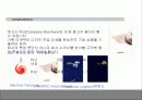 광고 인쇄 서비스 회사소개서 7페이지