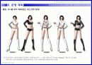 무선네트워크 프로모션기획서 샘플 - SKT 휴대인터넷 & 삼성 UMPC 판매 활성화 프로모션 - 행사 제안서 24페이지