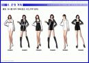 무선네트워크 프로모션기획서 샘플 - SKT 휴대인터넷 & 삼성 UMPC 판매 활성화 프로모션 - 행사 제안서 25페이지