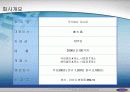 광고회 회사소개서 - 주식회사 유니온(union) 4페이지