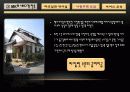MK택시_서비스마케팅사례 12페이지