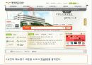 연구설계 발표 50페이지