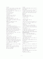 패션정리 7페이지
