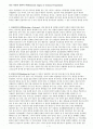 설교 작성의 일반적 과정(General Stages of Sermon Preparation) 1페이지