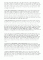 설교 작성의 일반적 과정(General Stages of Sermon Preparation) 2페이지