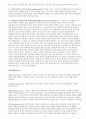 설교 작성의 일반적 과정(General Stages of Sermon Preparation) 4페이지