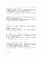경상도 방언에 대한 대중의 인식 - 경상도 방언의 특징과 대중 매체의 영향력을 중심으로 10페이지