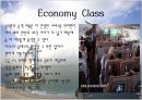 [객실구조개론] 에미레이트 항공기 4페이지