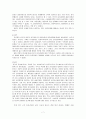 [사회복지실천론] 한국·미국·일본 윤리강령의 비교 7페이지