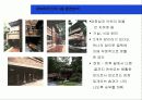 [건축] 로비하우스 (평면분석 및 공간 구조체계분석) 프랭크 로이드 라이트 9페이지