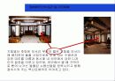 [건축] 로비하우스 (평면분석 및 공간 구조체계분석) 프랭크 로이드 라이트 16페이지