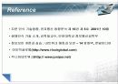 보안시스템 - 개발 배경과 실제(인식기술, 방화벽) 32페이지
