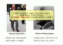 From Socialization to time 8페이지