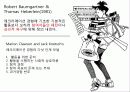 From Socialization to time 20페이지