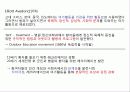 From Socialization to time 23페이지