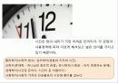 From Socialization to time 28페이지