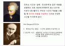 From Socialization to time 34페이지