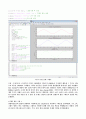정현파 신호 matlab 8페이지