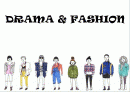 DRAMA & FASHION 완성본 1페이지