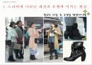 DRAMA & FASHION 완성본 8페이지