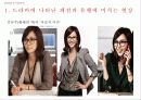 DRAMA & FASHION 완성본 15페이지