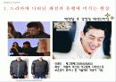 DRAMA & FASHION 완성본 16페이지