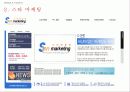 DRAMA & FASHION 완성본 21페이지