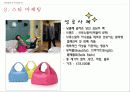 DRAMA & FASHION 완성본 25페이지