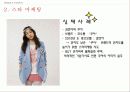 DRAMA & FASHION 완성본 29페이지